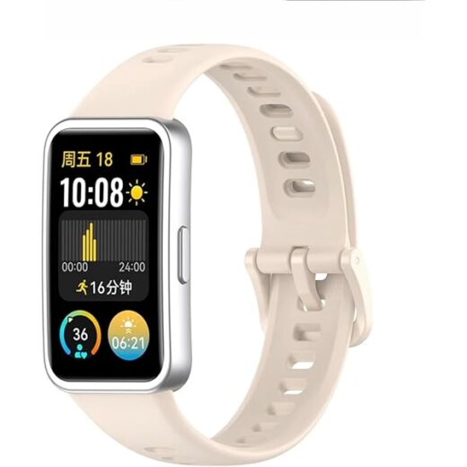 HUAWEI BAND 9 WHITE STRAP